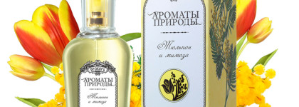 Ноты жёлтых цветов