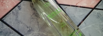 Ароматы парфюмера Alberto Morillas. 2 часть