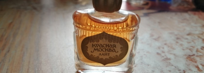 Коллекция парфюмерных миниатюр