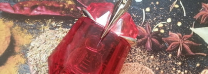 Восток и пряности