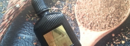 Восток и пряности