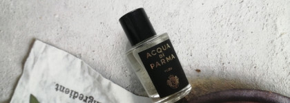 Несладкие ароматы