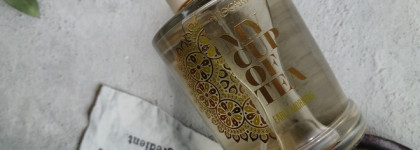 Несладкие ароматы