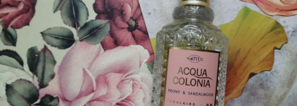 Почерк бренда. 4711 Acqua Colonia. Новинки 2022