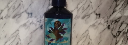 Новогодняя коллекция Yves Rocher 2022-2023 Сочные Ягоды и Нежный Миндаль