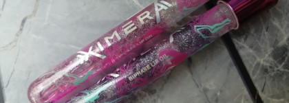 Свои губы только лучше с маслами Influence Beauty Ximera