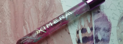 Свои губы только лучше с маслами Influence Beauty Ximera