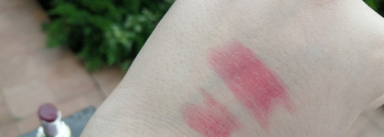 Древность из люкса. YSL Rouge Volupte Sheer Candy №5 Mouthwatering Berry