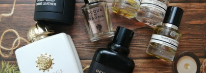 Кожаные ароматы