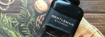 Кожаные ароматы