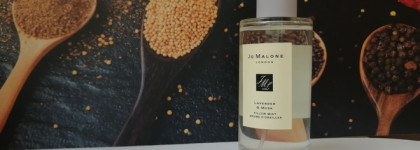 Пудровые ароматы. Часть 2