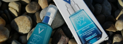 Увлажнение с Vichy