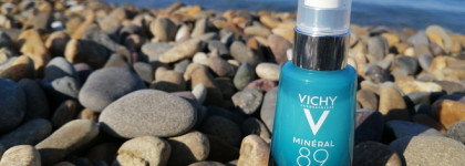 Увлажнение с Vichy