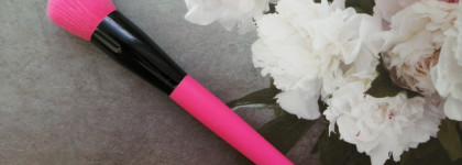 Пушистость