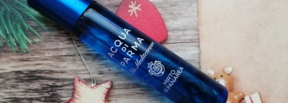 Парфюмерная косметичка на 15000 рублей