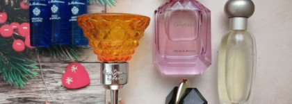 Парфюмерная косметичка на 15000 рублей