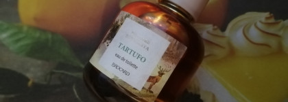 Теплые ароматы. Часть 2