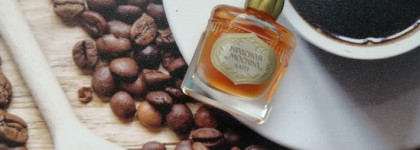 Теплые ароматы. Часть 3