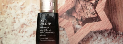 Экспресс-уход