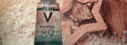 Экспресс-уход