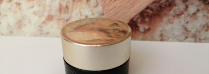 Экспресс-уход