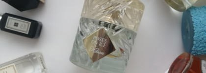 Ассоциации. 12 месяцев - 12 ароматов