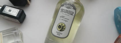 Ассоциации. 12 месяцев - 12 ароматов