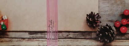 Парфюмерный год. 12 месяцев - 12 ароматов