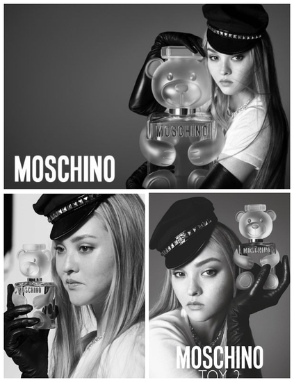 Фавориты года - Moschino Toy