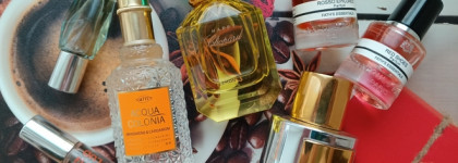 Ароматы праздника