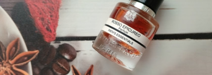 Ароматы праздника