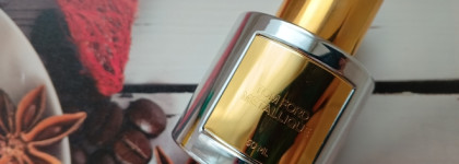 Ароматы праздника