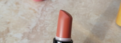 Мои губы только лучше. Catrice Neo-Natured C01 Nudetral Nature