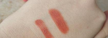 Мои губы только лучше. Catrice Neo-Natured C01 Nudetral Nature