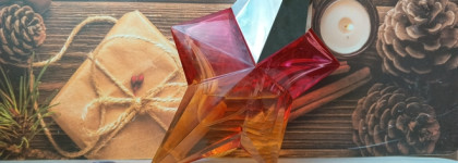 Ароматы для хорошего настроения