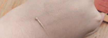 Мой лучший BB Cream Missha Perfect Cover SPF 42 PA+++ №21