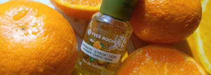 Yves Rocher Mandarin-Lemon-Cedar - нейтральный мандарин