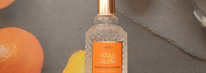 Мандариновые ароматы