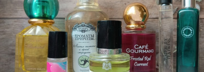 Мятные ноты