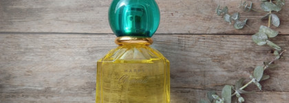 Мятные ноты