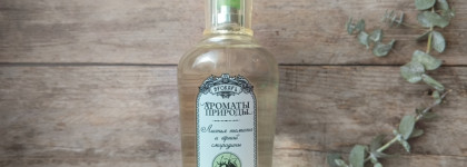 Мятные ноты