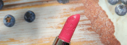 Сменные блоки. Guerlain Rouge G De Guerlain №62 Cherry Blossom и футляр Розовый Жемчуг