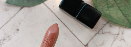 Подзабытое из люкса. Guerlain Kiss Kiss №301 Candy Beige