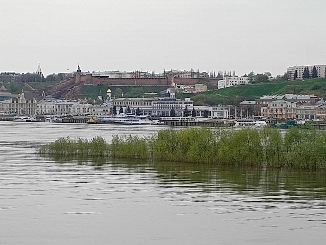 День со мной в Нижнем Новгороде | Отзывы покупателей | Косметиста