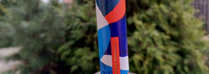 Палитра месяца. Yves Rocher Rouge Elixir №05 Mat Matte Сказочная Клубника