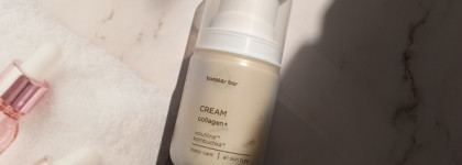 Less Is More: 5 базовых продуктов моей рутины