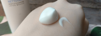 Японский уход. Kenzo Gentle Cleansing Lotus Mousse