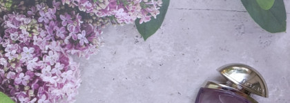 Палитра месяца. Bvlgari Omnia Amethyste