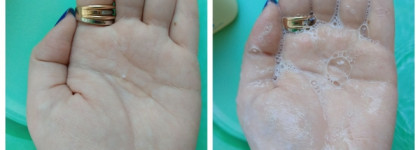 Уход за телом Camomilla Blu, гель и масло для тела