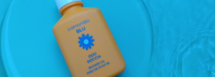Уход за телом Camomilla Blu, гель и масло для тела